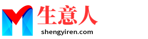 孝感生意人资源共享会